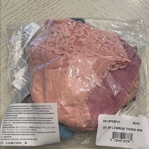 Lace Low-Rise Thong Set